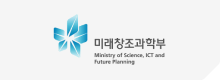 미래창조과학부