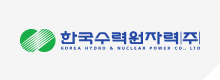 한국수력원자력