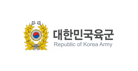 대한민국 육군